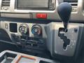 2008 Toyota Hiace Van