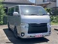 2008 Toyota Hiace Van