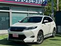 2015 Toyota Harrier Hybrid