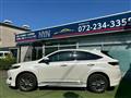 2015 Toyota Harrier Hybrid