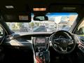 2015 Toyota Harrier Hybrid