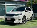2015 Toyota Harrier Hybrid