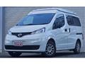 2020 Nissan NV200 VANETTE