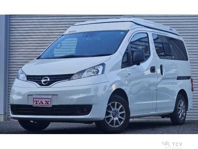 2020 Nissan NV200 VANETTE