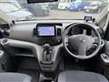 2020 Nissan NV200 VANETTE