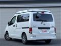 2020 Nissan NV200 VANETTE
