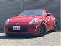 2015 Nissan Fairlady Z