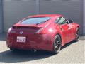 2015 Nissan Fairlady Z