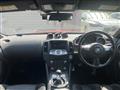 2015 Nissan Fairlady Z