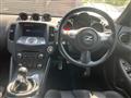 2015 Nissan Fairlady Z