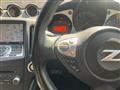 2015 Nissan Fairlady Z