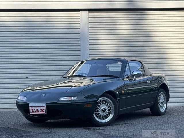 1996 Mazda Roadster