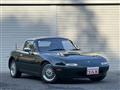 1996 Mazda Roadster