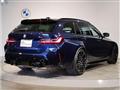 2023 BMW BMW Others