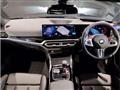 2023 BMW BMW Others