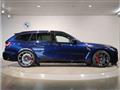 2023 BMW BMW Others