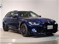 2023 BMW BMW Others