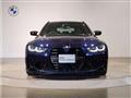 2023 BMW BMW Others