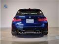 2023 BMW BMW Others