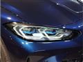 2023 BMW BMW Others