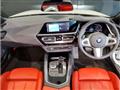 2020 BMW Z4