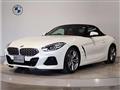 2020 BMW Z4