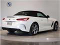 2020 BMW Z4