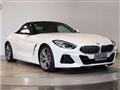 2020 BMW Z4