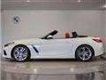 2020 BMW Z4