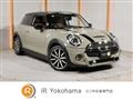 2020 BMW MINI