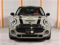 2020 BMW MINI