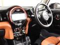 2020 BMW MINI