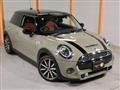 2020 BMW MINI