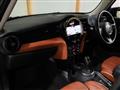 2022 BMW MINI