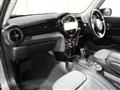 2024 BMW MINI