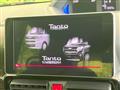 2020 Daihatsu Tanto