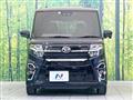 2020 Daihatsu Tanto