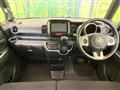 2014 Honda N BOX