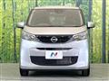 2025 Nissan Nissan Others