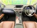2014 Lexus RX