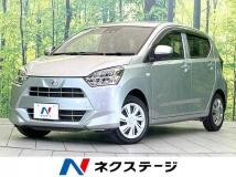 2023 Daihatsu Mira