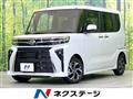 2025 Daihatsu Tanto