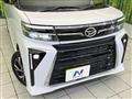 2025 Daihatsu Tanto