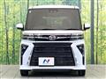 2025 Daihatsu Tanto