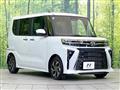 2025 Daihatsu Tanto