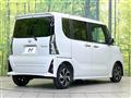 2025 Daihatsu Tanto