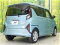 2025 Daihatsu Move
