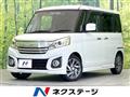 2015 Suzuki Suzuki Others