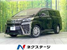 2019 Toyota Vellfire