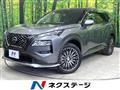 2023 Nissan X-Trail